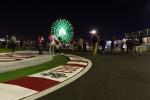 Budget Planner – 2020 Japanese Grand Prix Budget Planner – 2020 Japanese Grand Prix