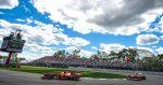 Budget Planner – 2019 Canadian Grand Prix Budget Planner – 2019 Canadian Grand Prix