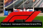 2019 Chinese Grand Prix Trip Report 2019 Chinese Grand Prix Trip Report